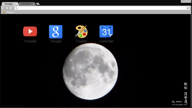 Theme's Screenshot of My Moon Theme